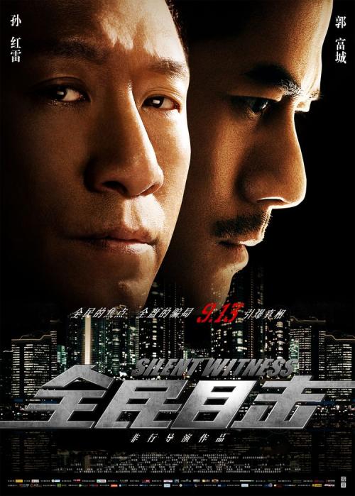 泰普迪尼理工学院学生卡